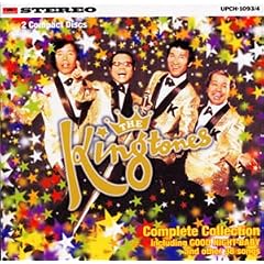ザ・キングトーンズ
