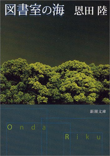 �޽񼼤γ�