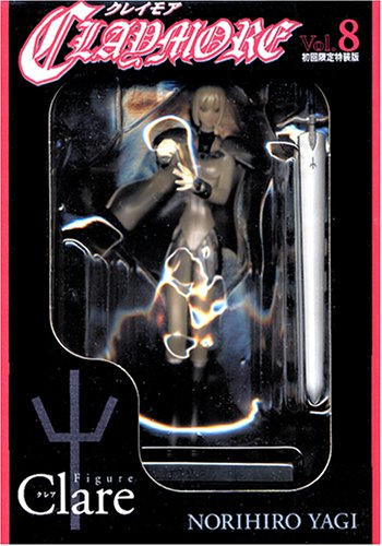 CLAYMORE (8) �ڽ����������ǡ�