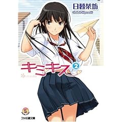 �y���i�Љ�y�[�W��Amazon��