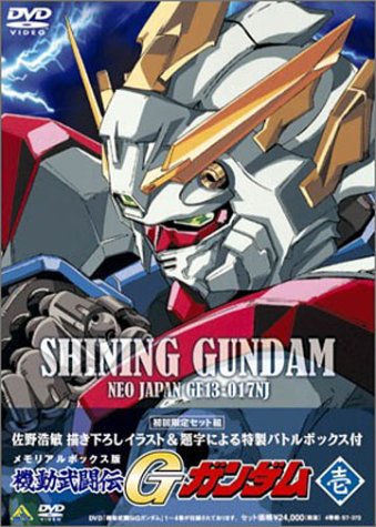 ��ư��Ʈ�� G������� DVD BOX 1