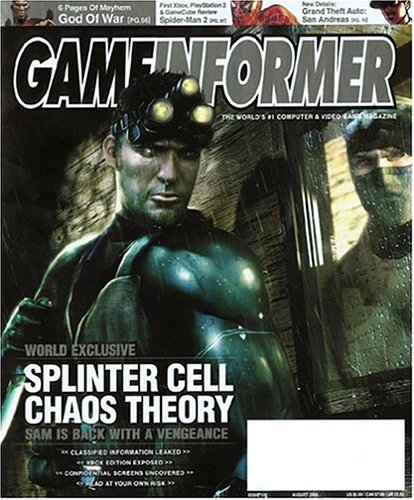 Game Informer [MAGAZINE SUBSCRIPTION]