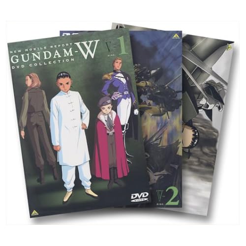 新機動戦記ガンダム W DVD COLLECTION 5