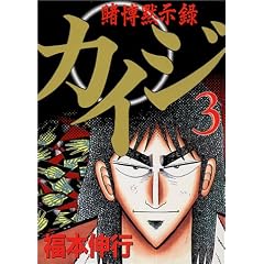 �y���i�Љ�y�[�W��Amazon��