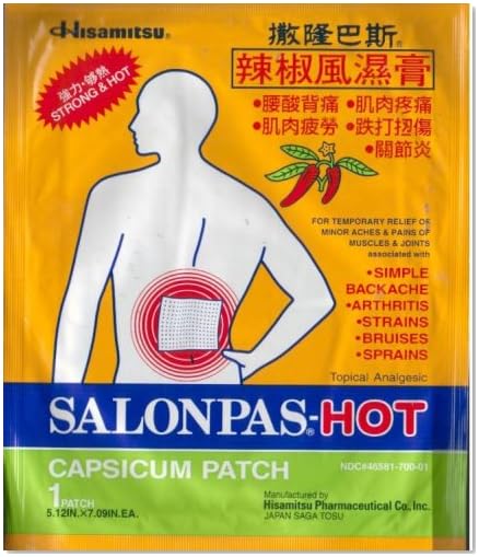 Salonpas - Hot Capsicum Patch Value Pack (Jumbo Size 5.75 X 7 Inches) - 10 Packs 