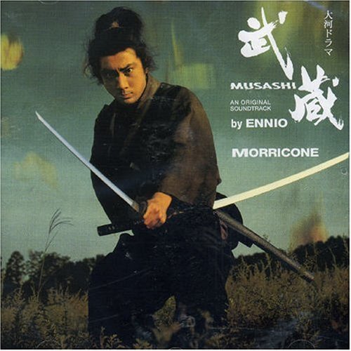 Ennio Morricone - Musashi - Zortam Music