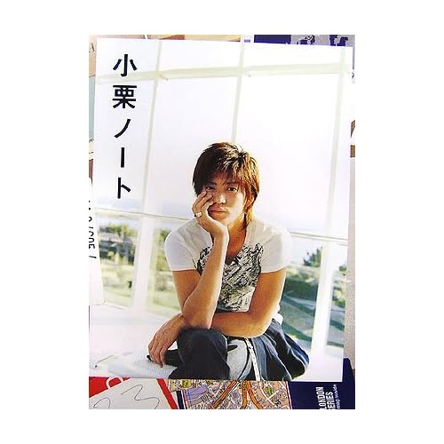 画像の代替テキスト