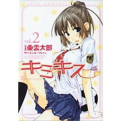 �y���i�Љ�y�[�W��Amazon��