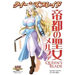 �y���i�Љ�y�[�W��Amazon��