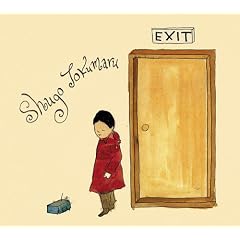 トクマルシューゴ『EXIT』