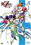 舞-乙HiME Zwei スペシャルパッケージ 4 (最終巻)