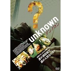 amazon link