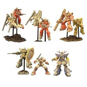 機動戦士ガンダム S.O.G.(STRATEGY OF GUNDAM) Extra5 (BOX)