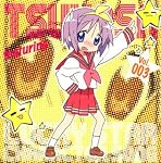 らき☆すた キャラソン(3)