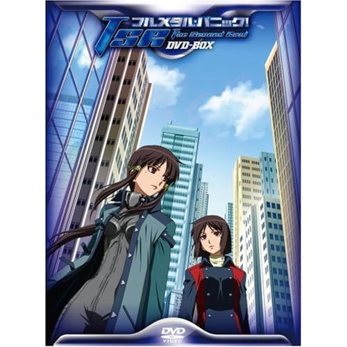フルメタル・パニック! The Second Raid DVD-BOX