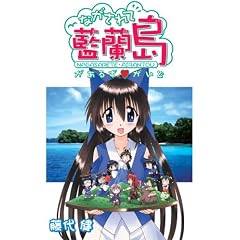 �y���i�Љ�y�[�W��Amazon��