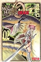 モンスターハンターオラージュ 限定版 第02巻