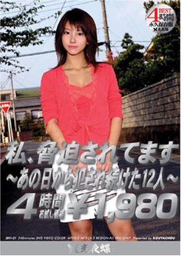 �䡢��������Ƥޤ� �٥��� ~�����������Ȥ���³����12��~