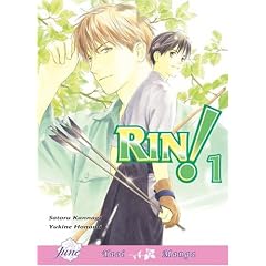 Rin! cover