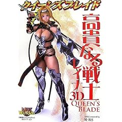 �y���i�Љ�y�[�W��Amazon��