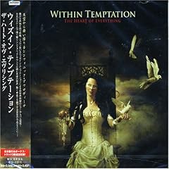 【クリックでお店のこの商品のページへ】ザ・ハート・オブ・エヴリシング