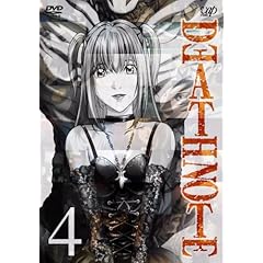 【クリックで詳細表示】Amazon.co.jp ｜ DEATH NOTE Vol.4 [DVD] DVD・ブルーレイ - 宮野真守， 山口勝平， 中村獅童， 平野綾， 大場つぐみ， 小畑健