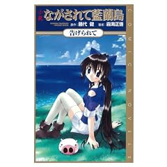 �y���i�Љ�y�[�W��Amazon��