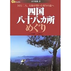 �l�����\���J���߂���