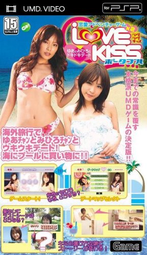 �������ɥ٥���㡼 LOVE��2 KISS �椢�ȤߤҤ��Ȥɤ��ɤ��ǡ���(UMD Video)