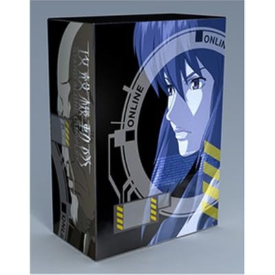 攻殻機動隊 STAND ALONE COMPLEX DVD-BOX