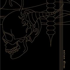 【クリックでお店のこの商品のページへ】レゾンデートル(「Criminal baby」Video Clip＋「the WORLD Ruler」「レゾンデートル」TV SPOT収録)(DVD付) [Single， CD＋DVD， Maxi]