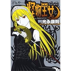 �y���i�Љ�y�[�W��Amazon��