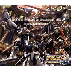 スーパーロボット大戦OG ORIGINAL GENERATIONS オリジナルサウンドトラック
