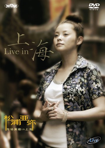Live in �峤