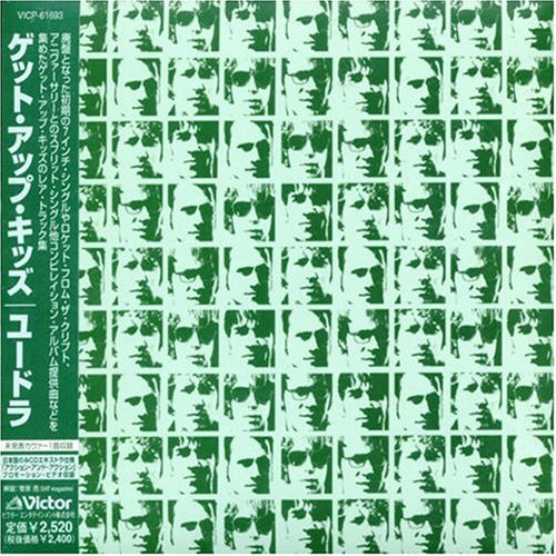 The Get Up Kids - Up On The Roof Lyrics - Zortam Music