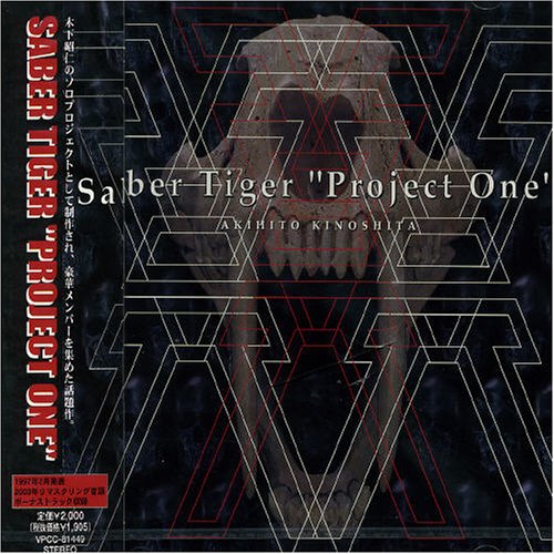 Project One