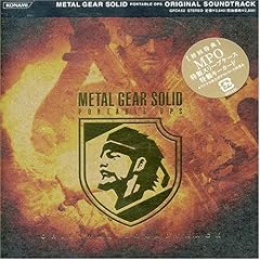 【クリックで詳細表示】METAL GEAR SOLID POTABLE OPS ORIGINAL SOUNDTRACK [Limited Edition， Soundtrack]