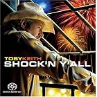 Shock'n Y'All by  ToKeith 