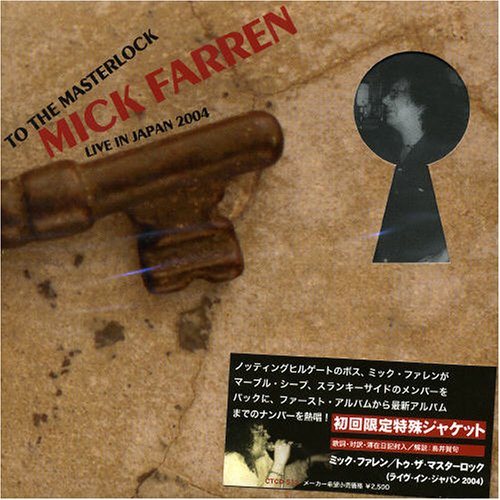 To the Masterlock Live in Japan 2004