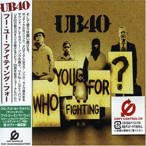 Who You Fighting For?
