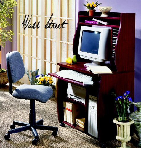 Mobile Computer Cart in Mahogany - Wall Street Collection AZURA 276