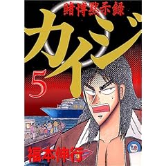 �y���i�Љ�y�[�W��Amazon��