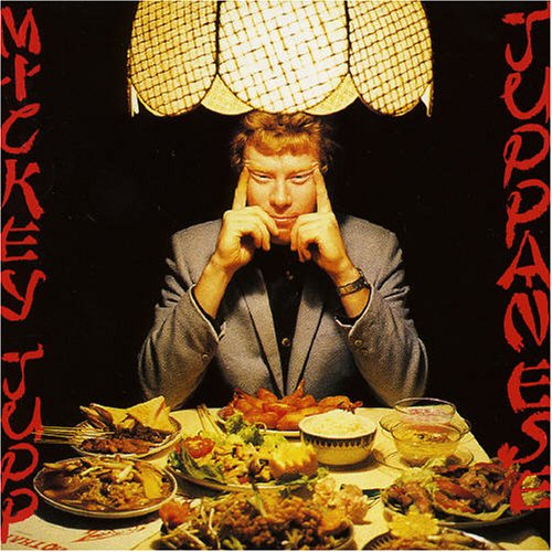 Juppanese