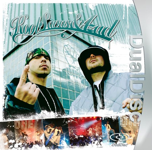 Kool Savas & Azad - Fetenhits Best Of 2005 - Zortam Music