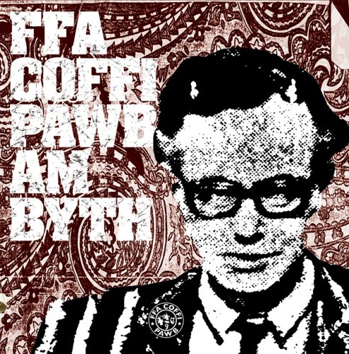 AM Byth