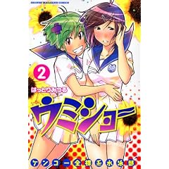�y���i�Љ�y�[�W��Amazon��