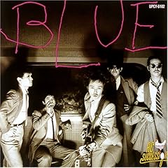 ���ꂾ������Ȃ��Q�A�΂���B���[�A���Ƃ́i�΁j�B