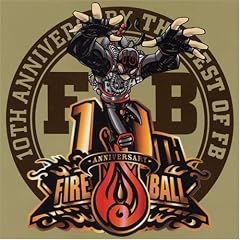 FIRE BALL『BEST OF FB』