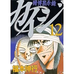 �y���i�Љ�y�[�W��Amazon��