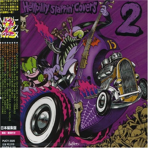 Hellbilly Slappin' Covers, Vol. 2